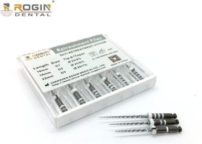 Niti Rotary Dental Endo Retreatment Files Assorted D1 D2 D3 retreatment system 16/ 18/ 22mm