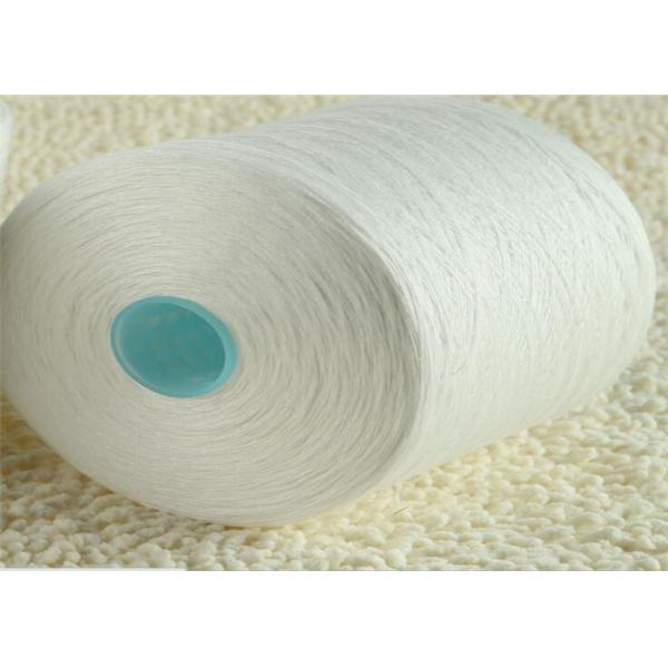 100% Polyester Sewing Thread 40s/3 , Polyester Spun Yarn For Embroidery High