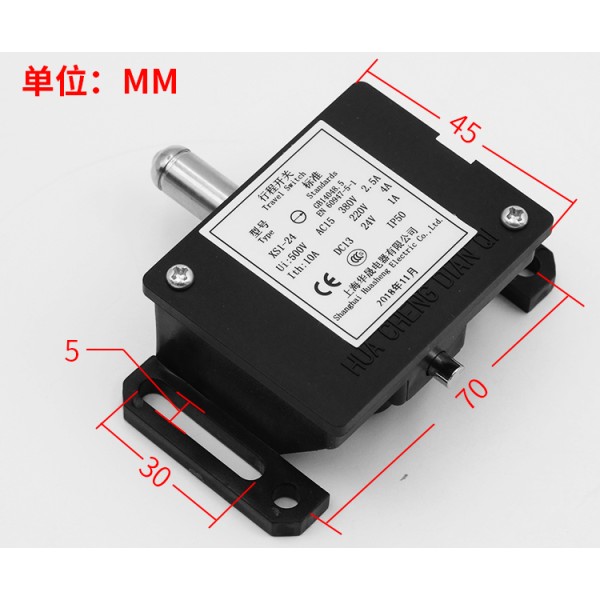 Elevator Speed Limiter Switch Elevator Travel Switch Elevator Parts