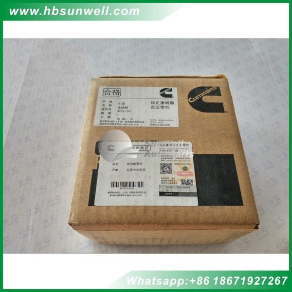 Genuine Cummins M11 ISM QSM Crankshaft Adapter 4974139 for Marine engine spare parts