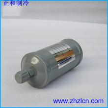 Special Offer Carrier Ejector Oil Filter KH45LE120 For 19XR Water Cooling Chillers