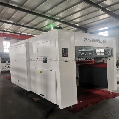 Máquina de produção de cartão corrugado