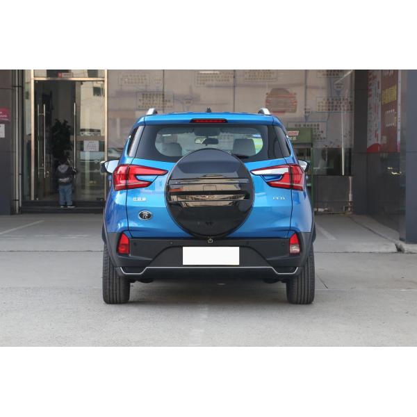 Durable BYD New Energy Vehicles 130km/h 401KM Electric 5 Seater Car SUV
