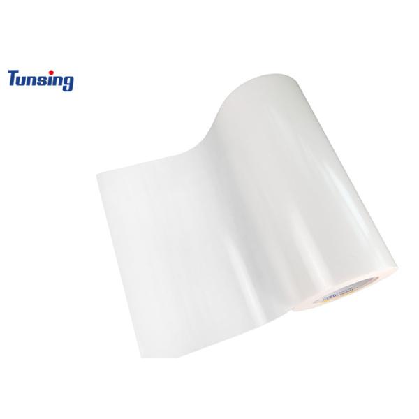 Теплопрессовое железо на двусторонней TPU горячеплавкой клейкой пленке для текстильной ткани