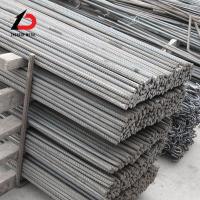 Armadura de baja aleación hecha a medida 6mm 8mm 10mm 12mm 14mm 16mm 20mm Varilla de hierro para la construcción de edificios Barra de acero deformada una vez plegada