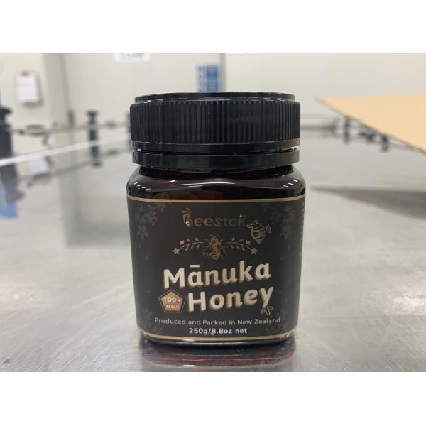 BEESTAR Raw Manuka Honey MGO100+ 250g Jar from New Zealand