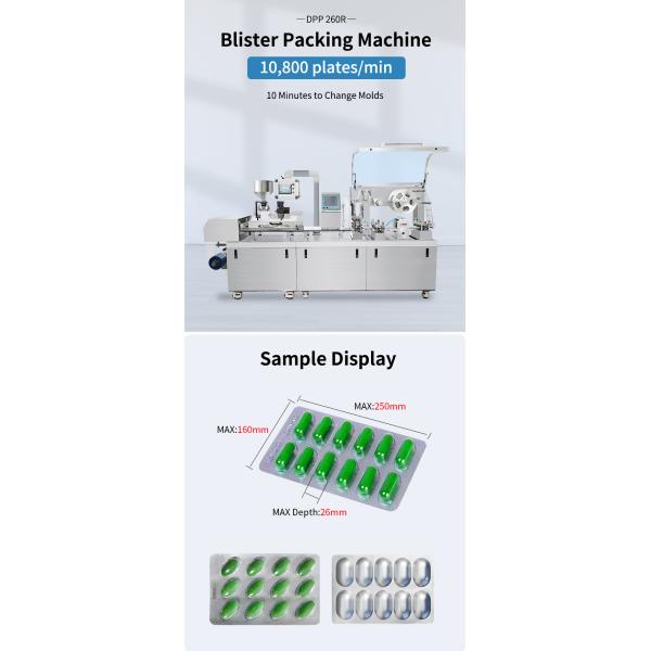 Блистерная упаковочная машина Alu PVC Автоматическая герметизирующая упаковочная капсула для таблеток