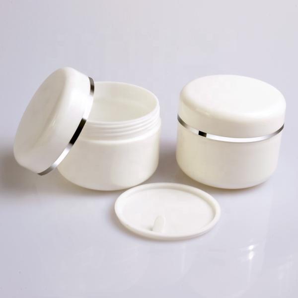 Cosmetic Body Lotion Face Cream Containers 20g 50g 100g 250g With Silver Edge