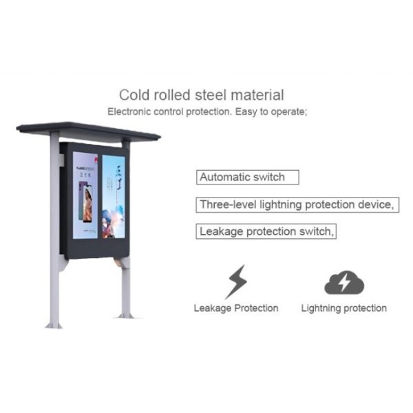 43 inch multimedia canopy display screen, outdoor lcd display panel waterproof player