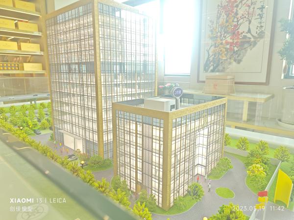 Commercial Office 1:150 Scale Model Modern With Landscaping And Road Design