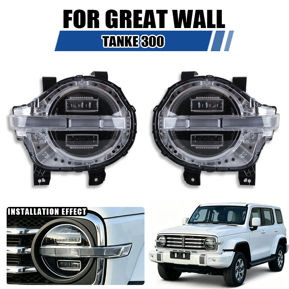 LED Front Headlight Assembly for GWM Tank 300 OEM 4121102XKM01C 4121103XKM01C