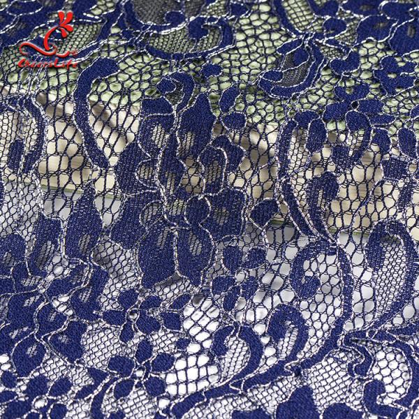 Оптовый французский королевский голубой маркизет продукта тканей ткани шнурка для одежды