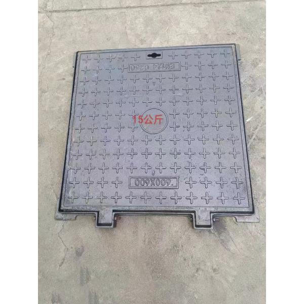 Double Sealed Ductile Iron Manhole Cover 450X750 600X600 Square Storm Drain Cover