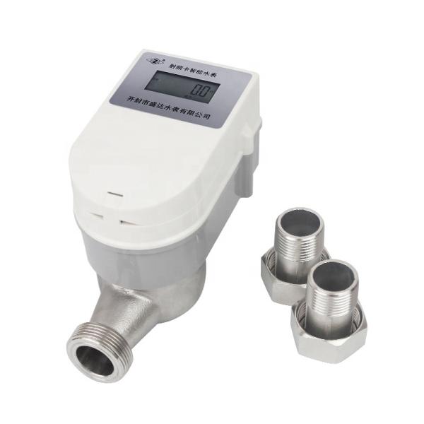 DN25 Intelligent Digital Prepaid Smart Water Meter with Flow