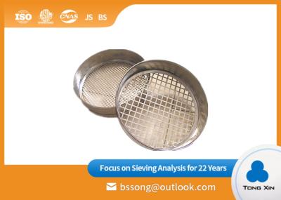Diamond Soil Laboratory Test Sieves Heat Resistant Standard Test Sieves