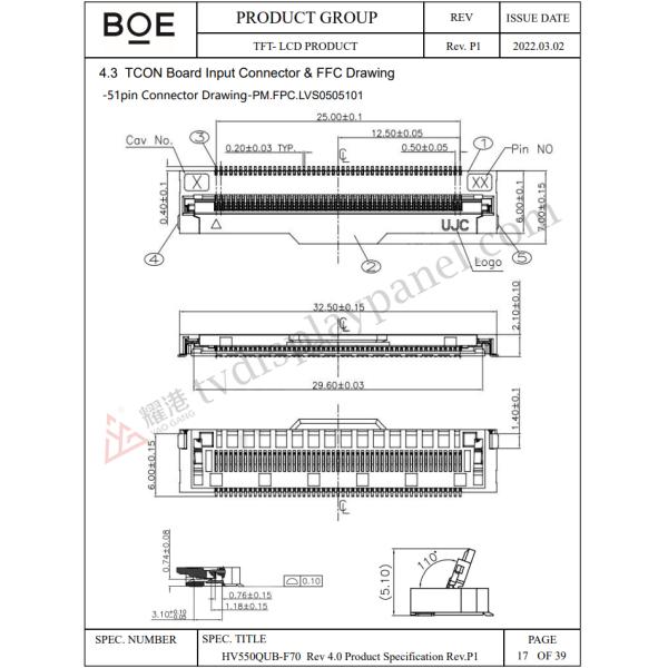 HV550QUB-F1D BOE TV Panel 55 Inches Multifunctional Environmental Protection For Hisense Smart TV