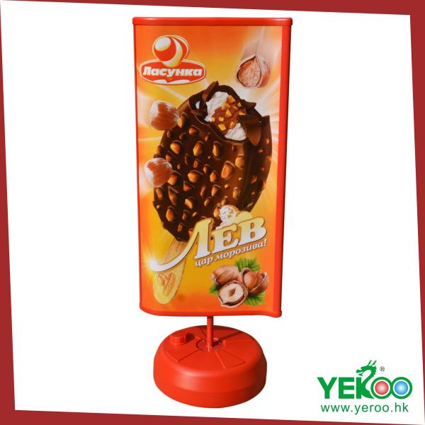 energy saving windvane rotating display