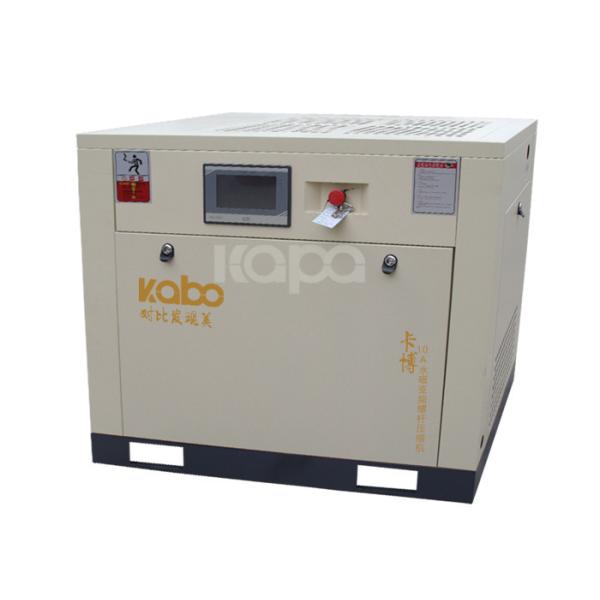 Средний компрессор воздуха 25M3/Min давления 3600×2100×2200mm медицинский