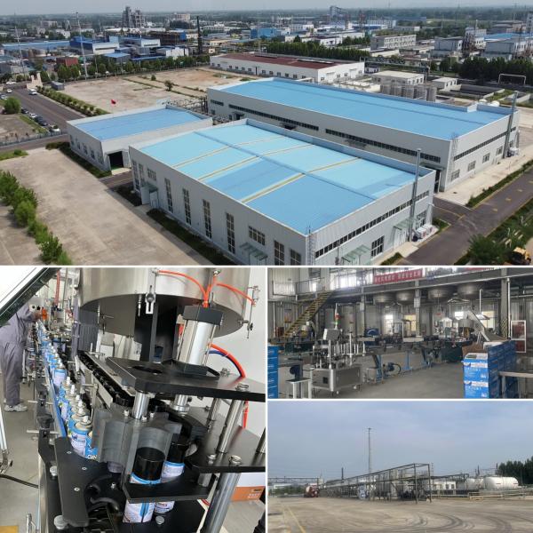 Guangzhou Umiko Industry Co., Ltd