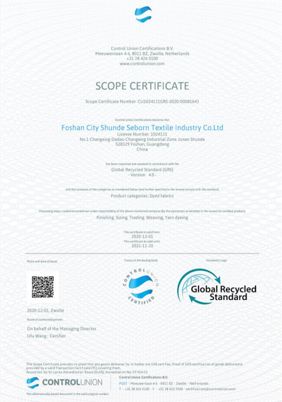 Foshan Shunde Xibulang Textile Industry Co., Ltd. Certifications