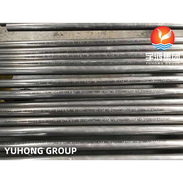 ASTM B163 UNS N04400 Никелевая сплавная стальная бесшовная трубка для теплообменника