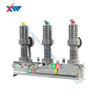 Customizable 15.5kV Outdoor VCB High Voltage AC Automatic Recloser -2 For Enhanced Performance