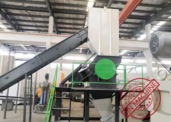 Fast Plastic Waste Recycling Machine Pp Pe Pet Film Bags Bottle Washing Line