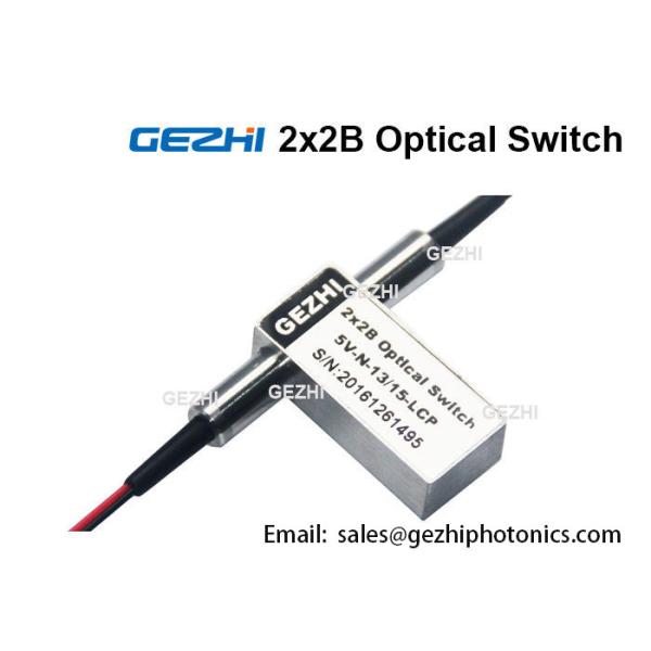 2x2 Bypass MM 850nm Fiber Optical Switch Mechanical Blocking type 5V LC/UPC