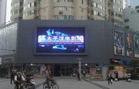 P10mm RGB Outdoor LED Display  with IP65 Waterproof on water pool IP65