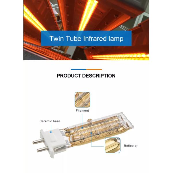 500 Вт 115 Вт Двухтрубный кварцевый инфракрасный обогреватель с золотым отражателем