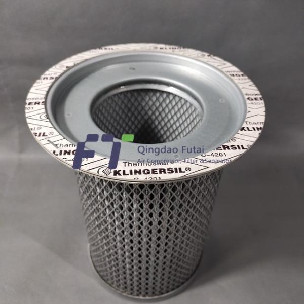 Разделитель масла воздуха компрессора винта Sullair 02250121500 альтернативный