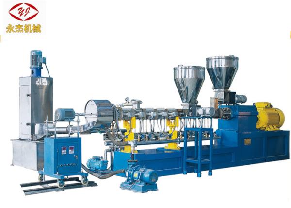 PE PP Filler Masterbatch Plastic Pellet Extruder Machine With Feeding System