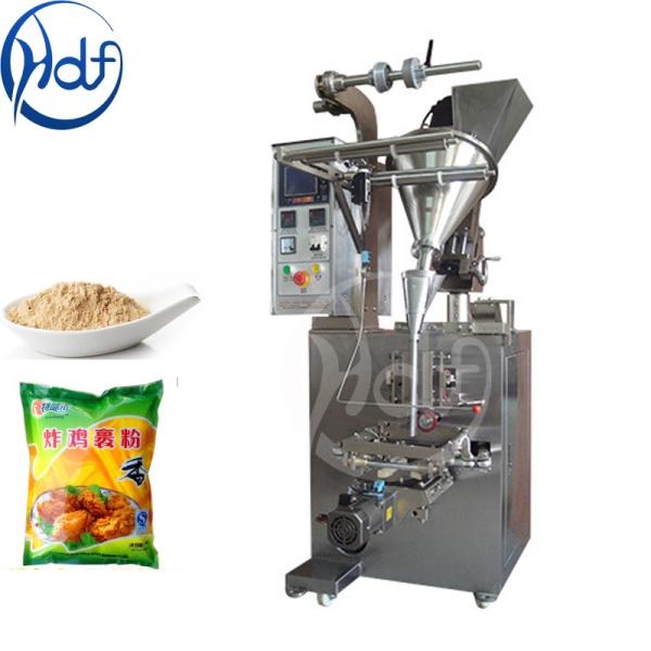 New Design Coffee Roasting Grinding And Packing Machine