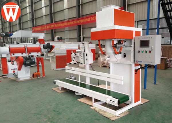 5t/H 15mm Cow Cattle Pellet Production Plant 300kw