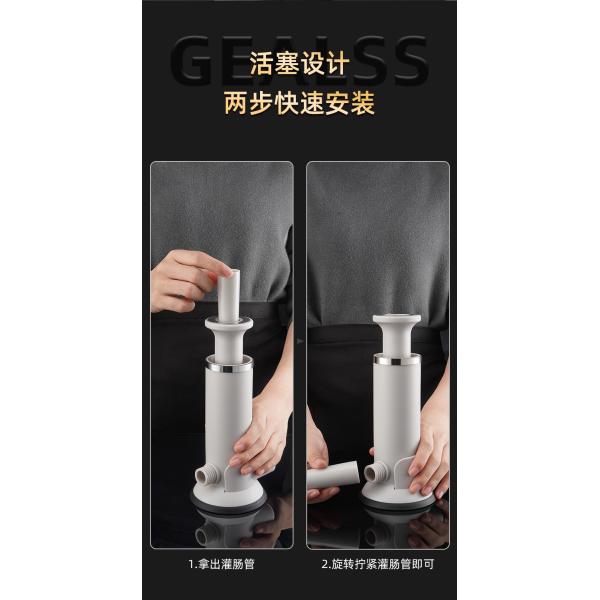 Compact Plastic Manual Sausage Enema Maker for Homemade Sausages and Seafood Dishes