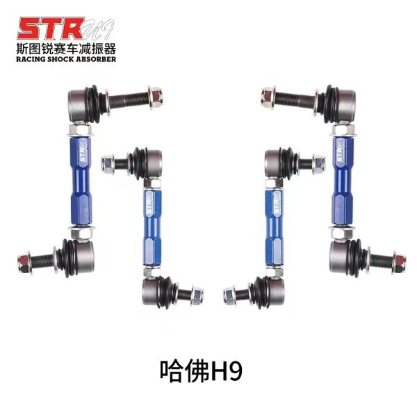 BJ40P Compatible Adjustable Panhard Rod with 0-3 Inches Adjustment Range, 1 Year Warranty, and 4140 Alloy Steel Construction