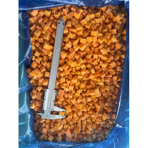 BRC HACCP Certified IQF Vegetables Hot Products with Factory Price Organic Frozen Pumpkin