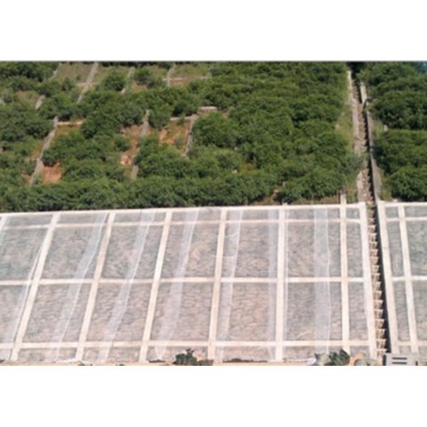 Ткань GSM Warter управлением засорителя сада Nonwoven Spunbond проницаемое