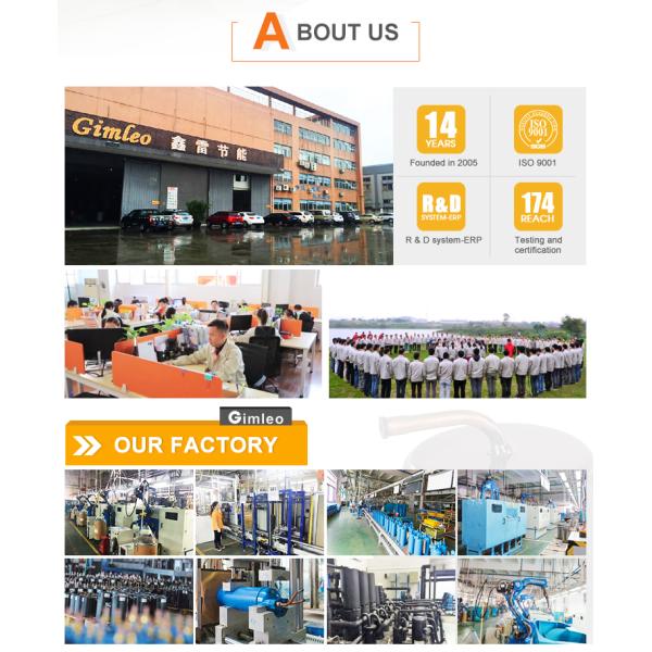 Аквариумный холодильник теплообменник MHTA-5 PVC титановый теплообменник