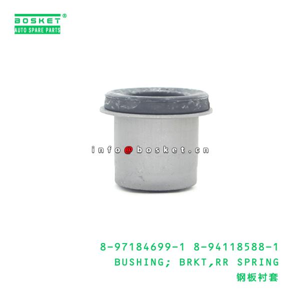 8-97184699-1 задняя втулка 8971846991 8941185881 весны 8-94118588-1 для ISUZU NKR55 4JB1