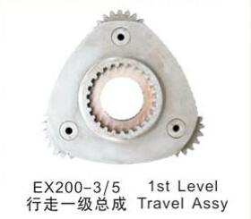 First level planet carrier gear for Hitachi EX200-3/5 travel motor assy