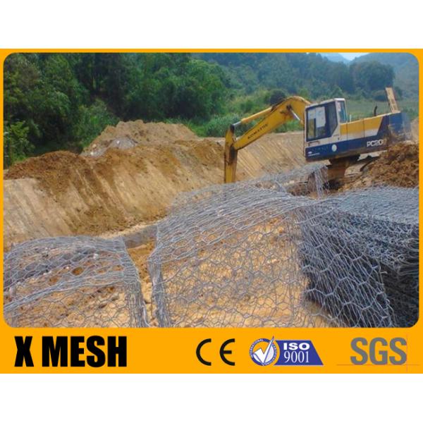 Ячеистая сеть Gabion Dia 2.7mm Galfan цепляет Gabion 2×1×0.3m