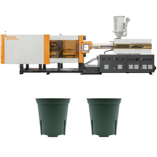Customizable Highly Responsive Production Flower Pot OUCO 550T Servo Hydraulic Injection Molding Machine