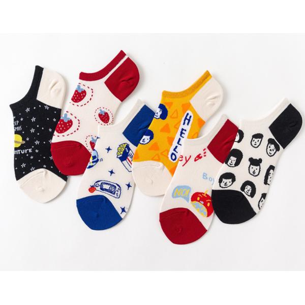 Jacquard Logo Ankle Length Socks Soft Hand Feeling Various Pattern Available Ankle Socks For Pain