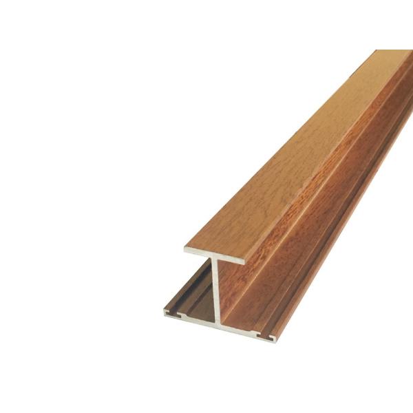 Timber Extruded Tubular Aluminum Wood Grain Profile With ISO Certification