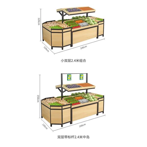 Custom Logo Wooden Fruits and Vegetables Display Rack for Retail Floor Stand Display