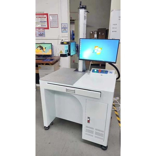 3D laser engraving machine with 3D laser head and 3DLaser software
