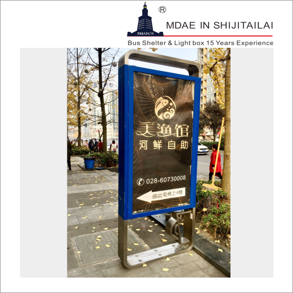 Floor Standing 2.1*1.5m 220V Advertising Light Box