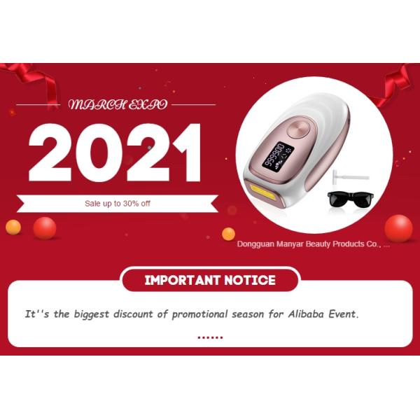 Машина красоты удаления волос Ipl ABS плоского чувства льда внезапная для дома