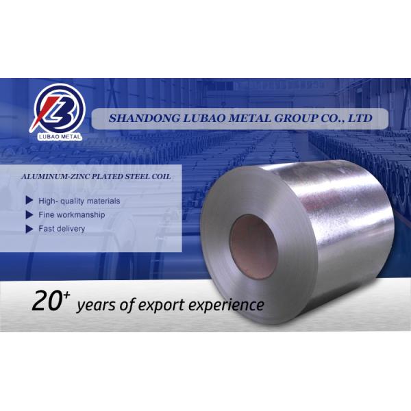 Blue Scope G550 Galvalume Steel Strip G550 Shandong Lubao Материал Алюминиевая цинковая стальная катушка для легкой стальной рамы